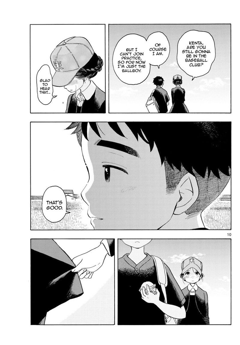 Maiko San Chi No Makanai San 134 10