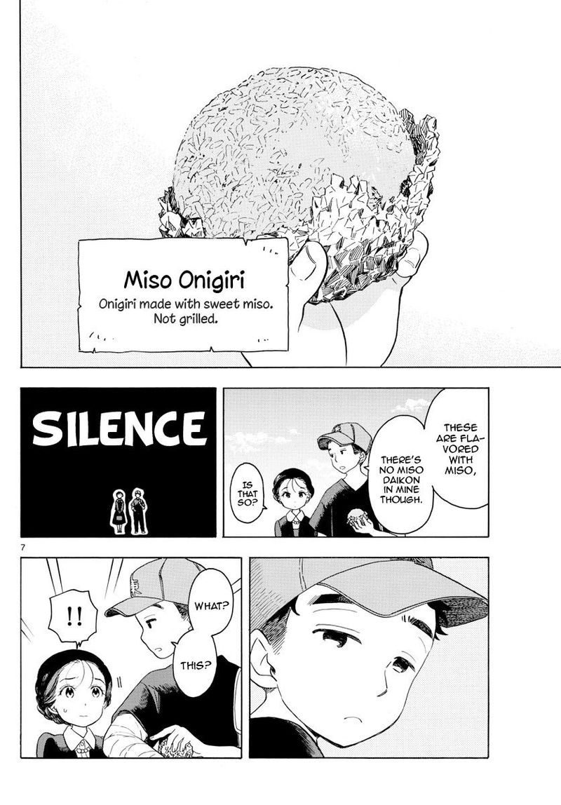 Maiko San Chi No Makanai San 134 7