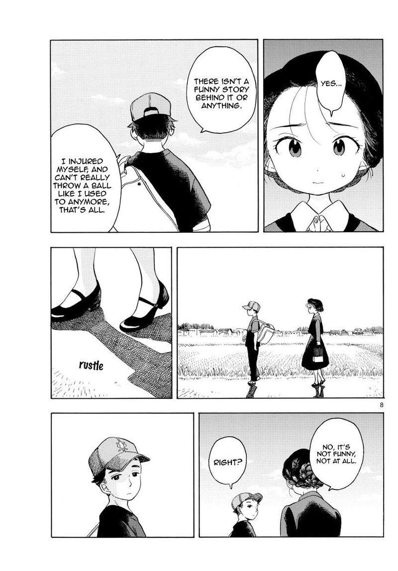 Maiko San Chi No Makanai San 134 8