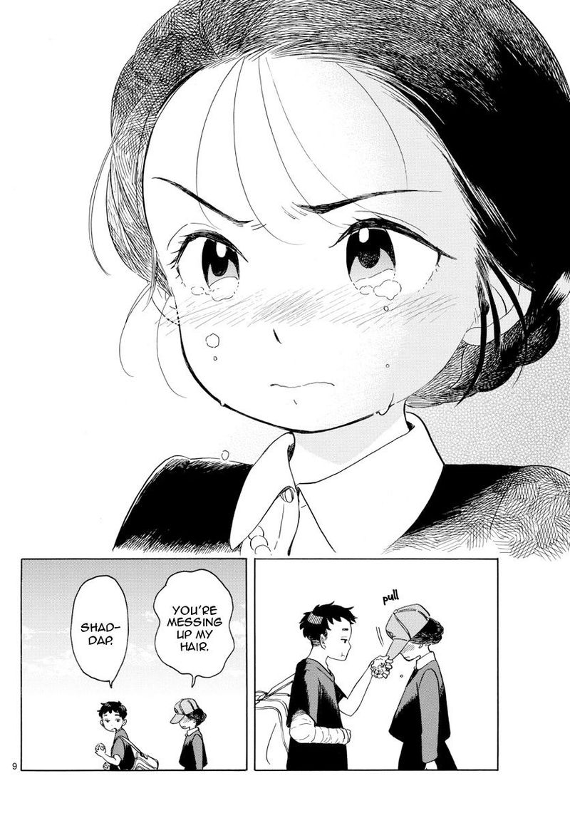 Maiko San Chi No Makanai San 134 9