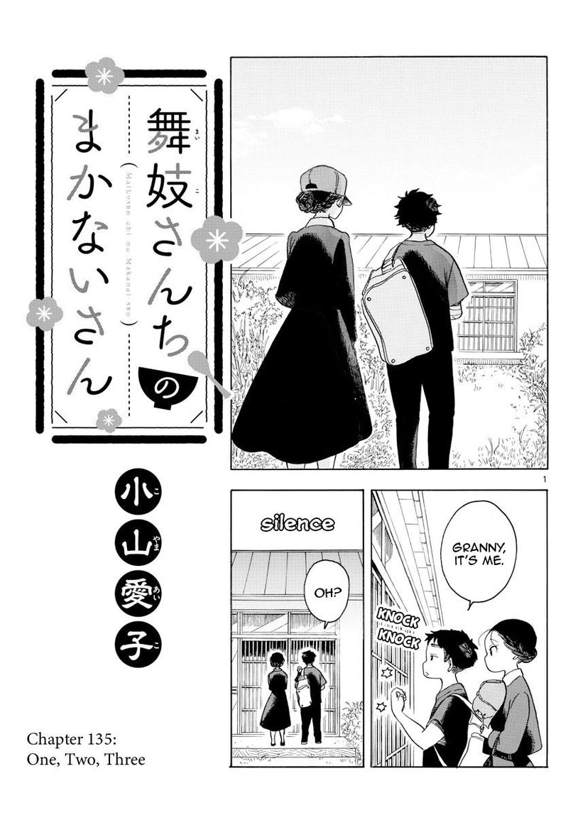 Maiko San Chi No Makanai San 135 1