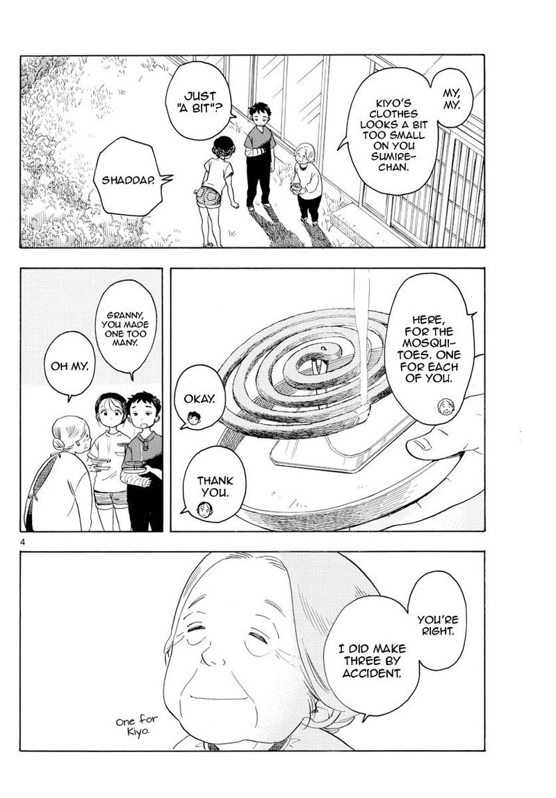Maiko San Chi No Makanai San 135 4