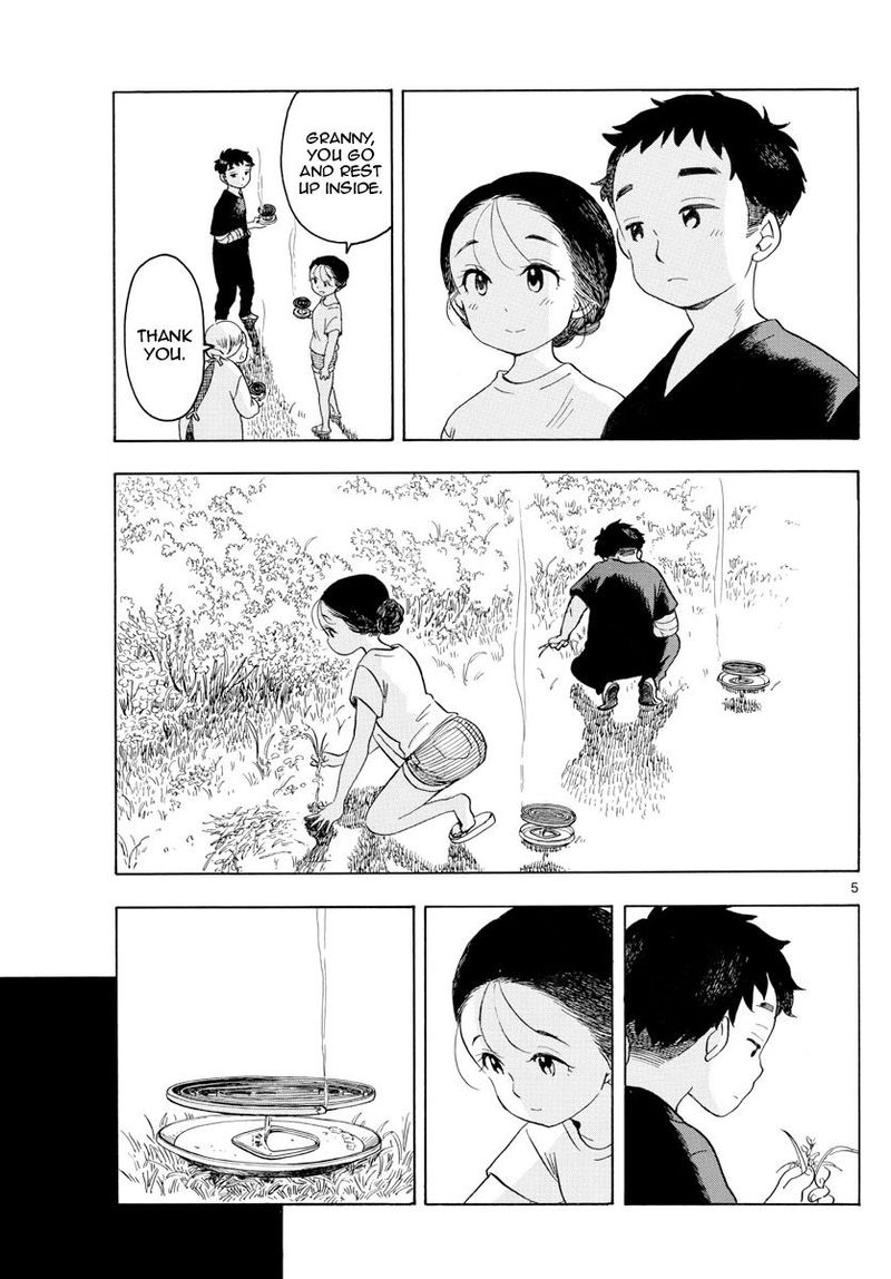 Maiko San Chi No Makanai San 135 5