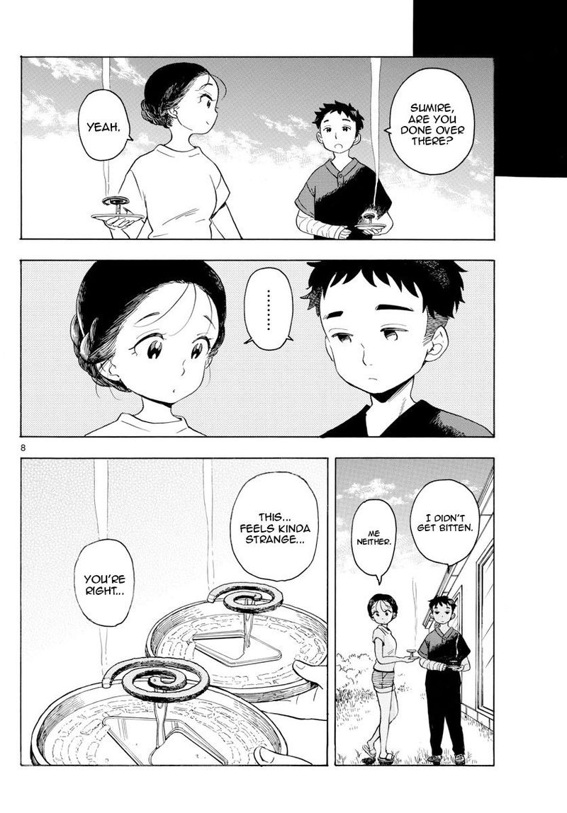 Maiko San Chi No Makanai San 135 8