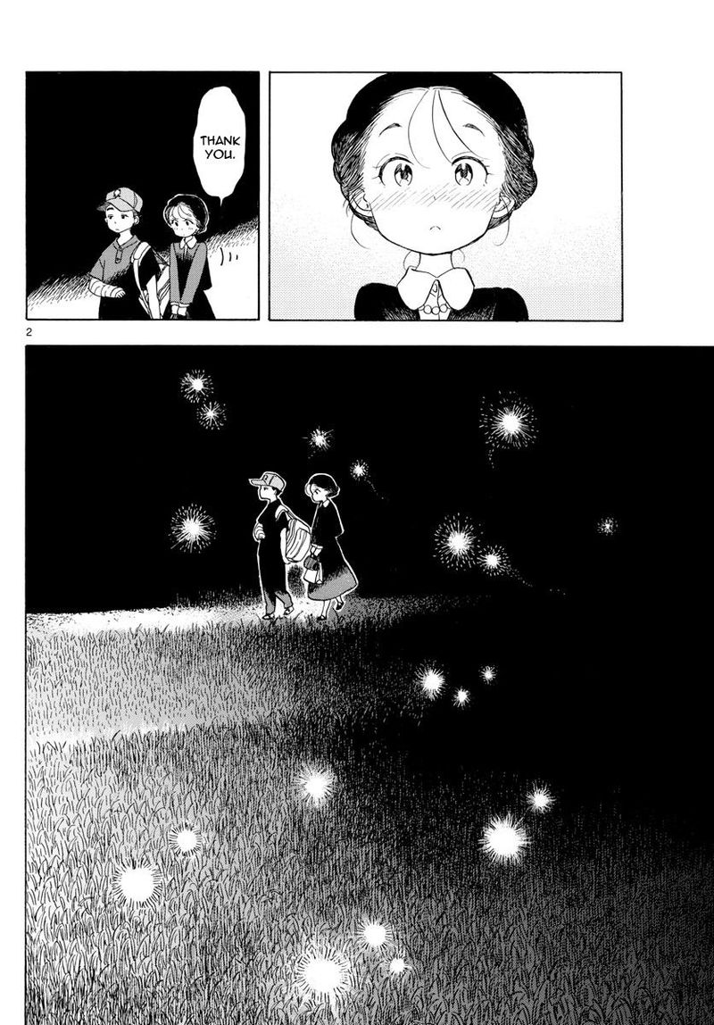 Maiko San Chi No Makanai San 136 2