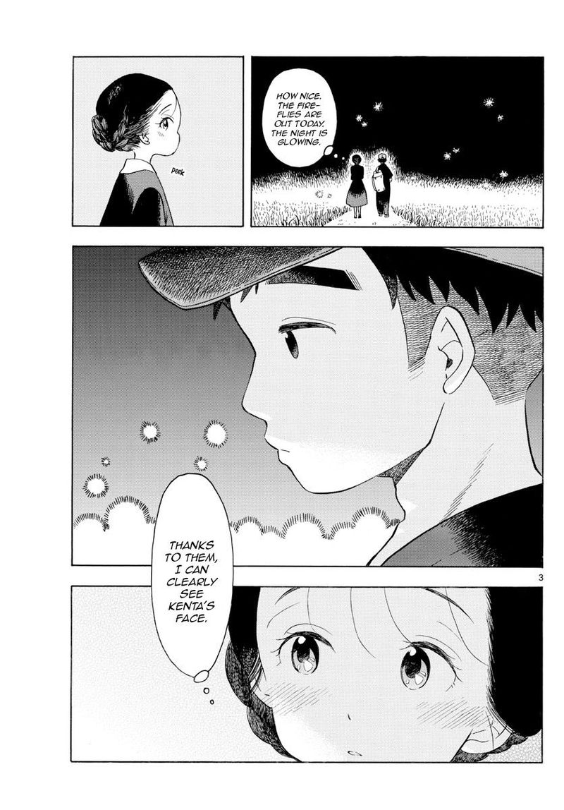 Maiko San Chi No Makanai San 136 3