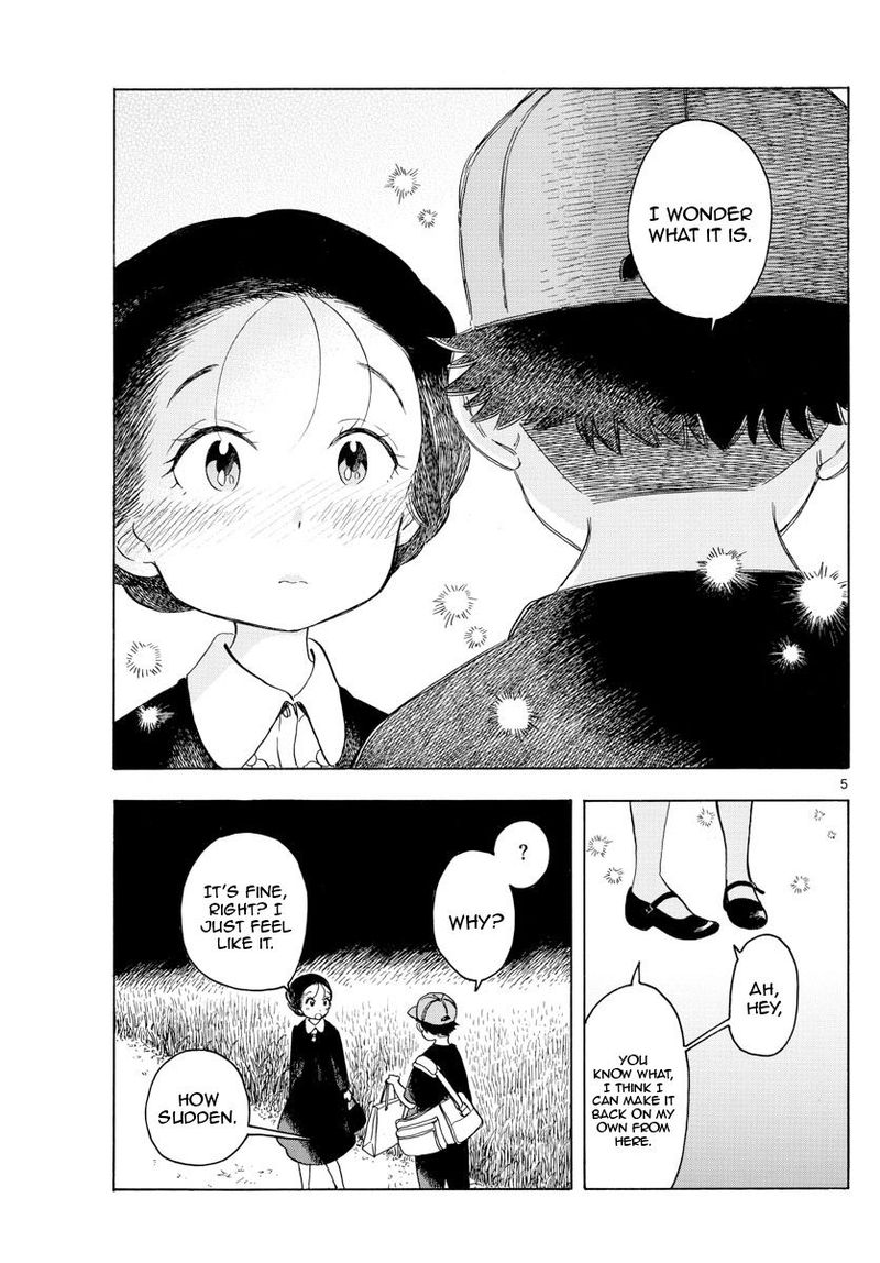Maiko San Chi No Makanai San 136 5