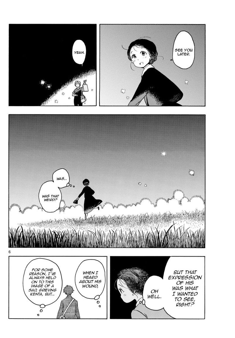 Maiko San Chi No Makanai San 136 6