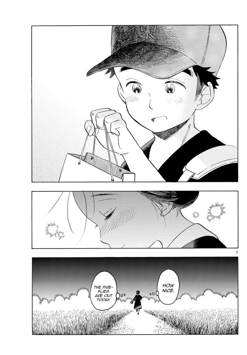Maiko San Chi No Makanai San 136 7