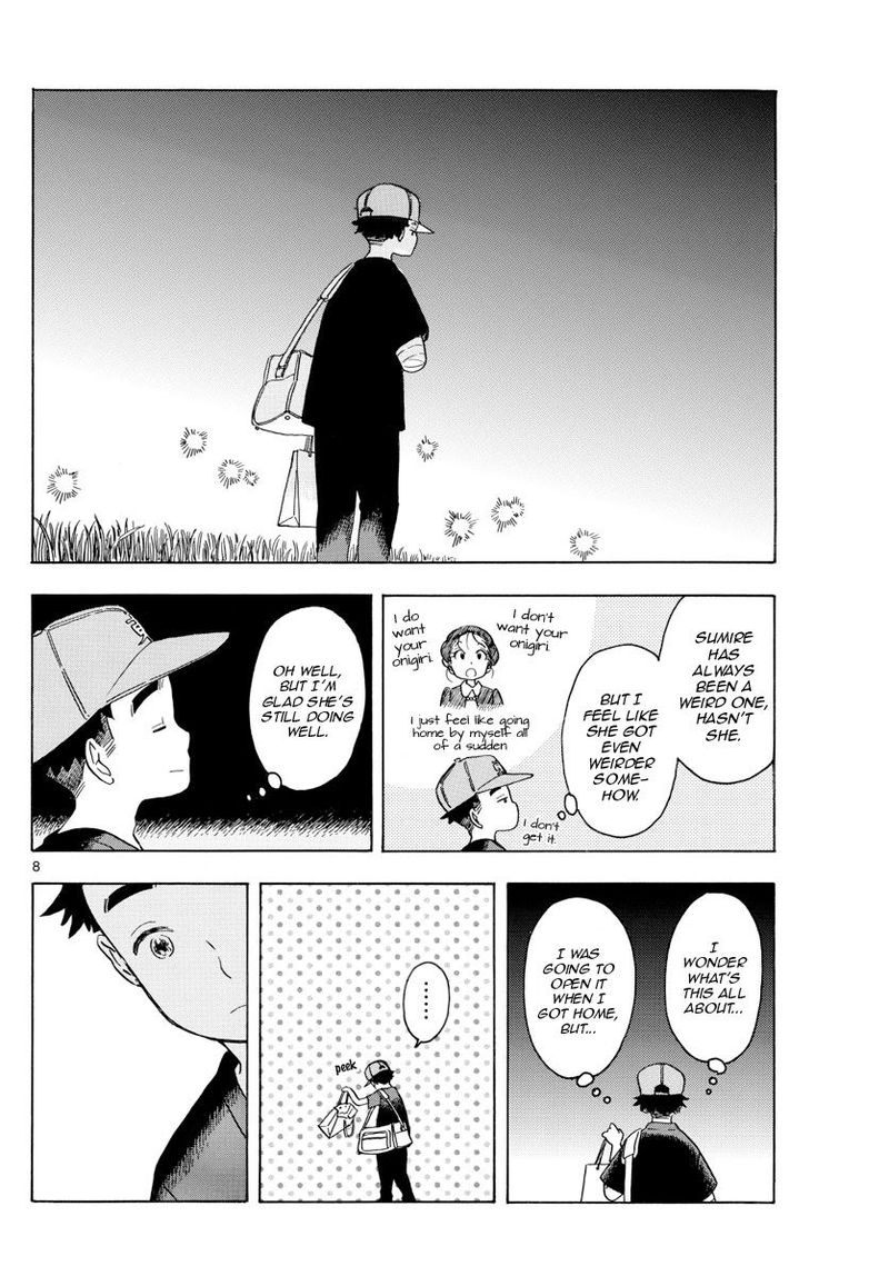 Maiko San Chi No Makanai San 136 8
