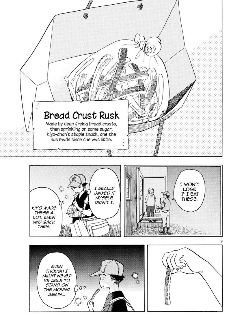 Maiko San Chi No Makanai San 136 9