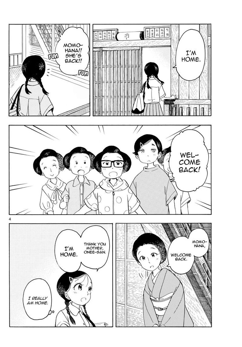 Maiko San Chi No Makanai San 137 4