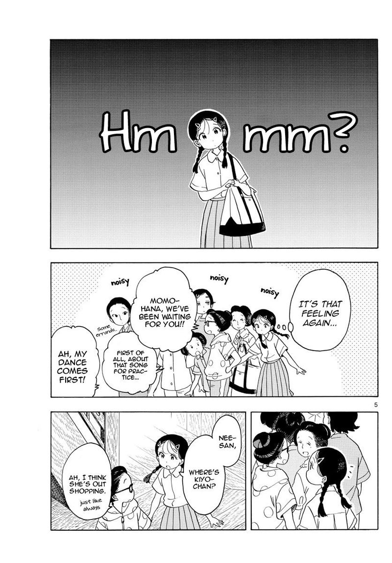 Maiko San Chi No Makanai San 137 5