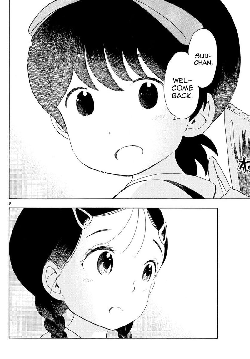 Maiko San Chi No Makanai San 137 8