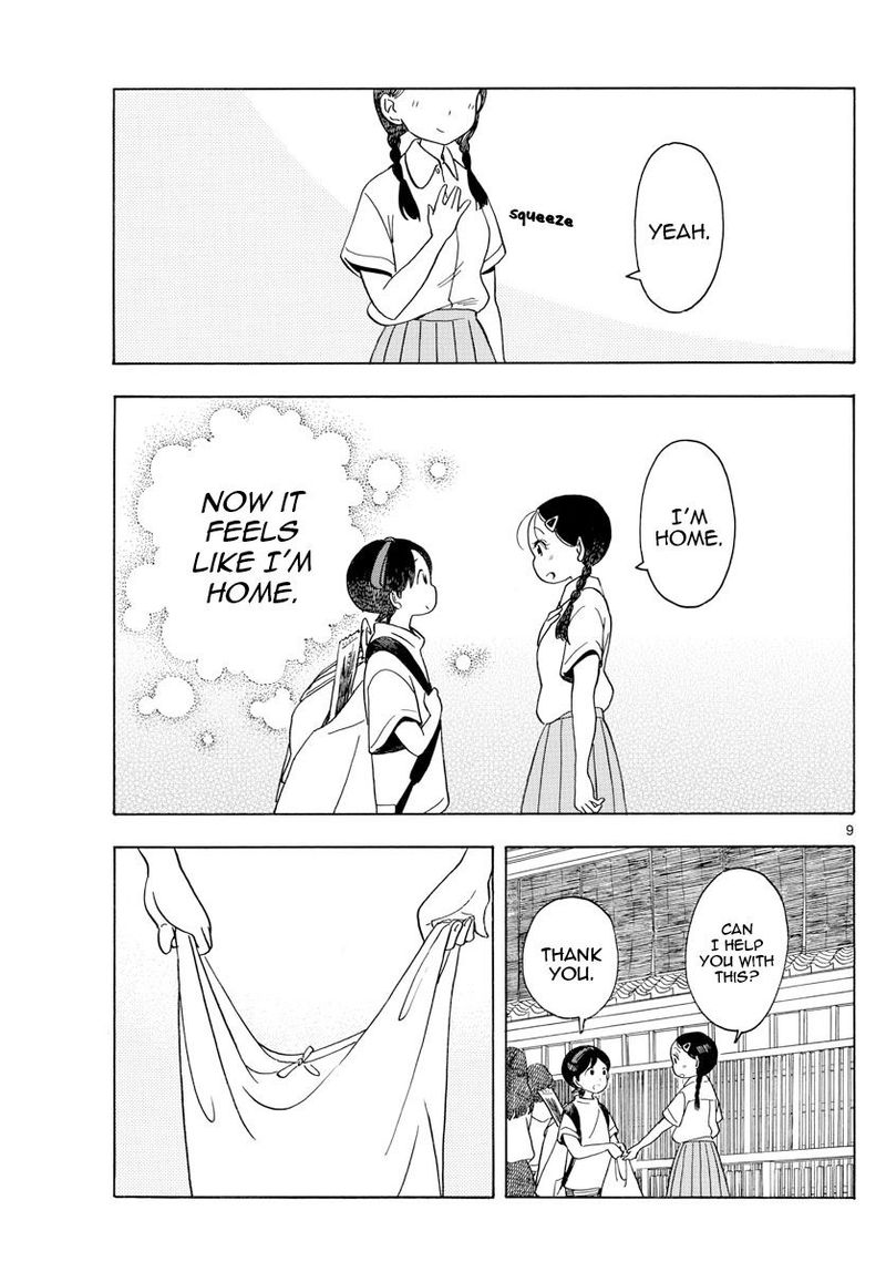 Maiko San Chi No Makanai San 137 9