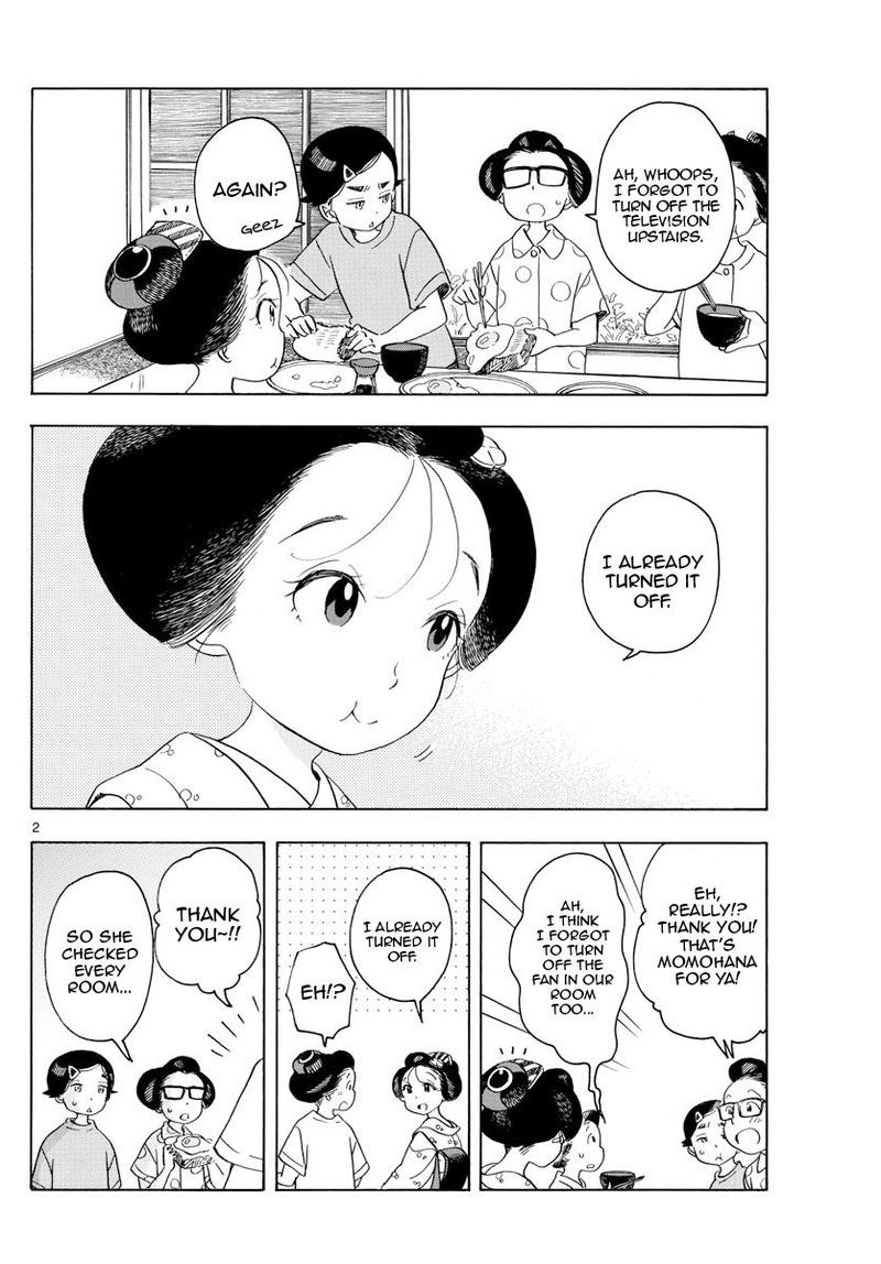 Maiko San Chi No Makanai San 138 2