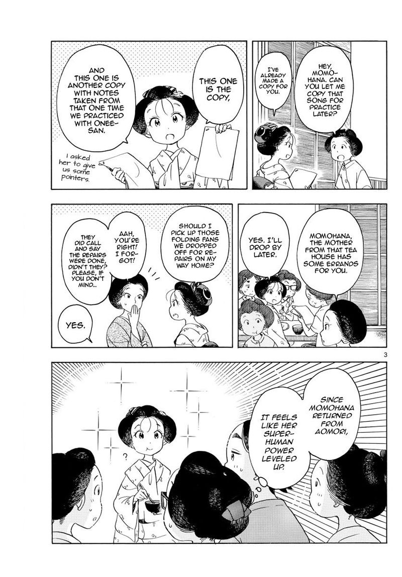 Maiko San Chi No Makanai San 138 3