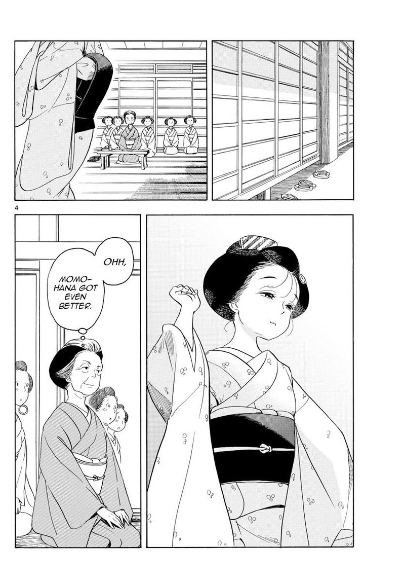 Maiko San Chi No Makanai San 138 4