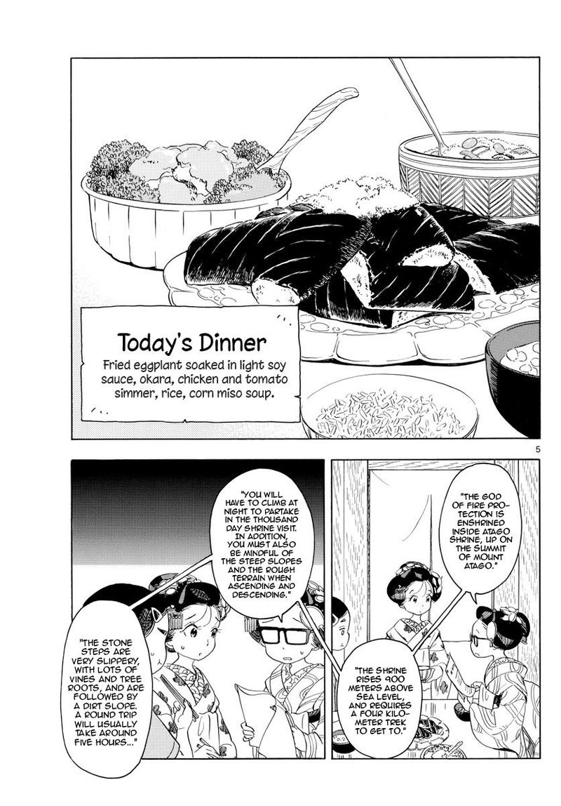 Maiko San Chi No Makanai San 139 5