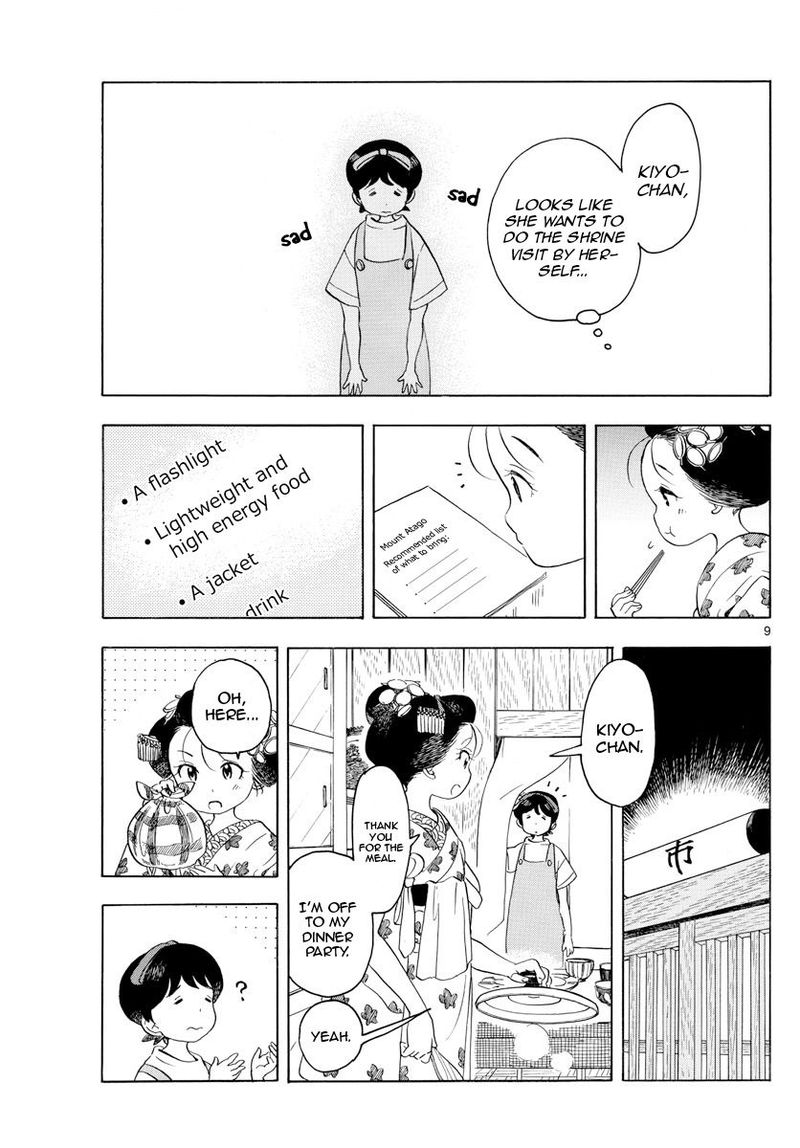 Maiko San Chi No Makanai San 139 9