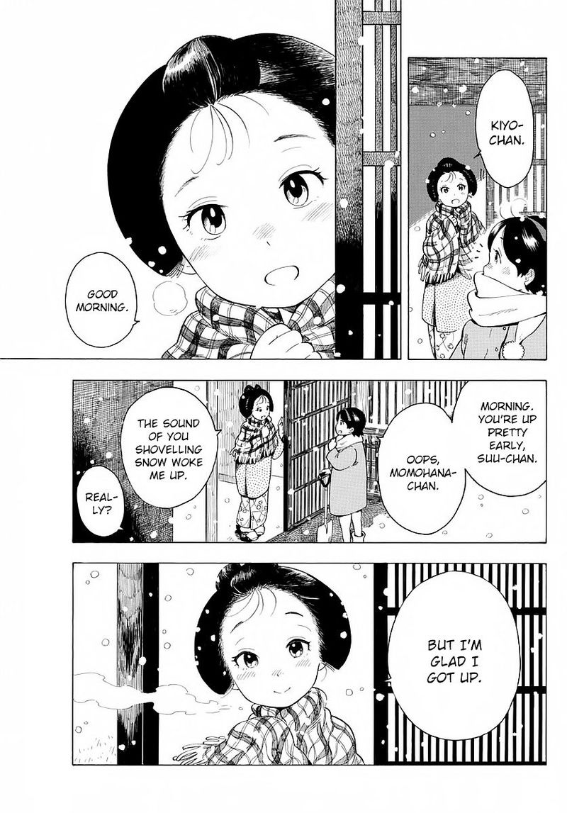 Maiko San Chi No Makanai San 14 3