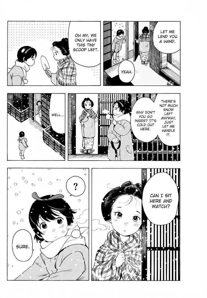 Maiko San Chi No Makanai San 14 4