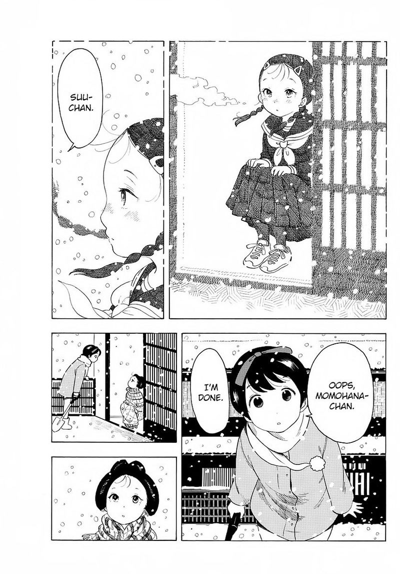 Maiko San Chi No Makanai San 14 7