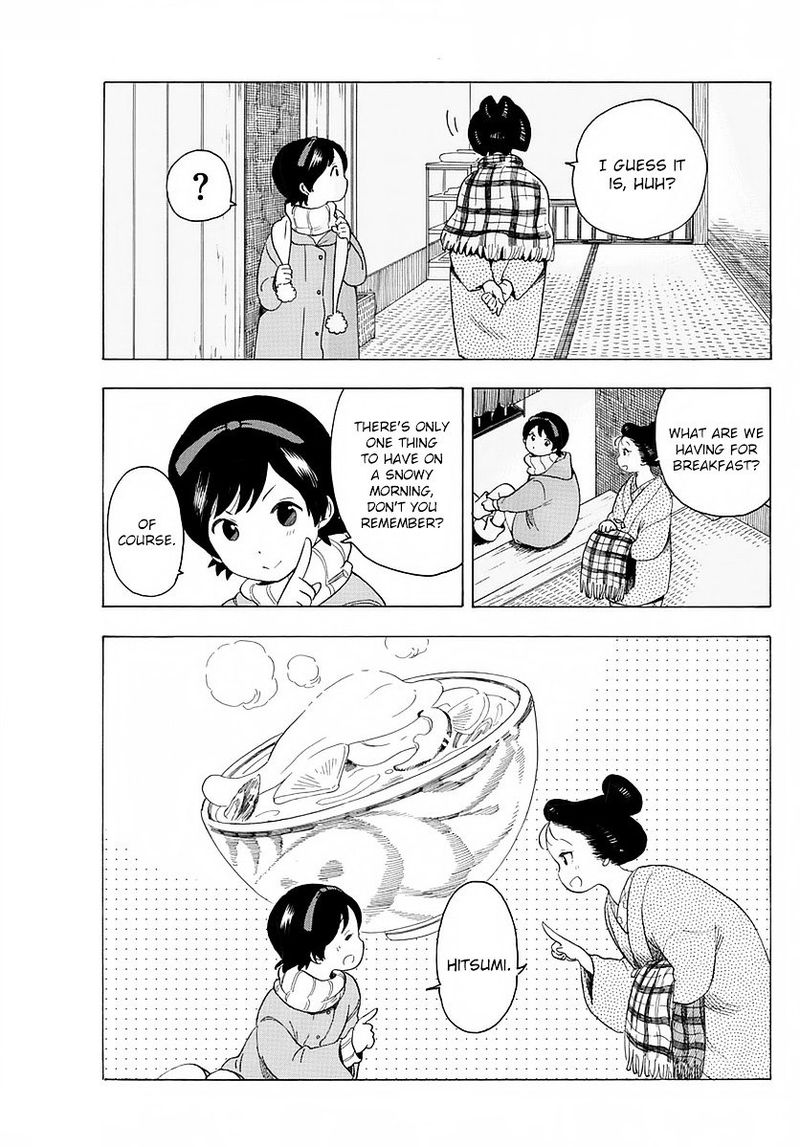 Maiko San Chi No Makanai San 14 9