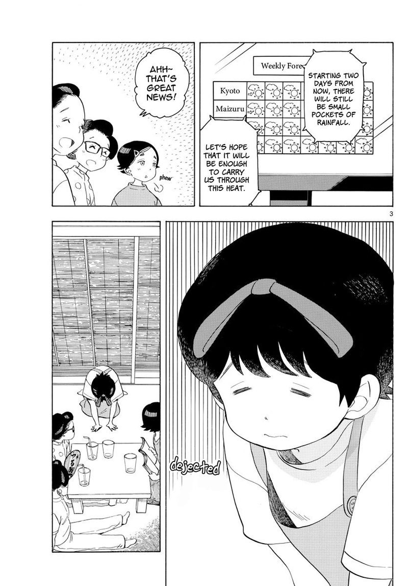 Maiko San Chi No Makanai San 142 3