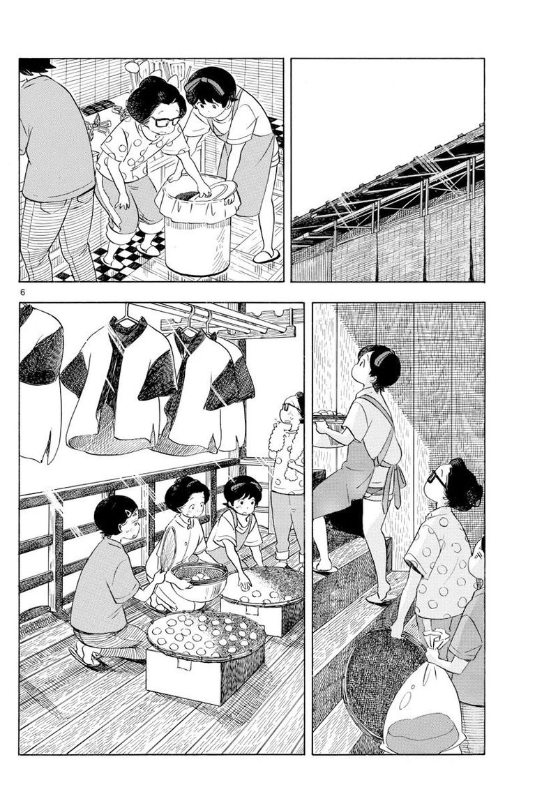 Maiko San Chi No Makanai San 142 6