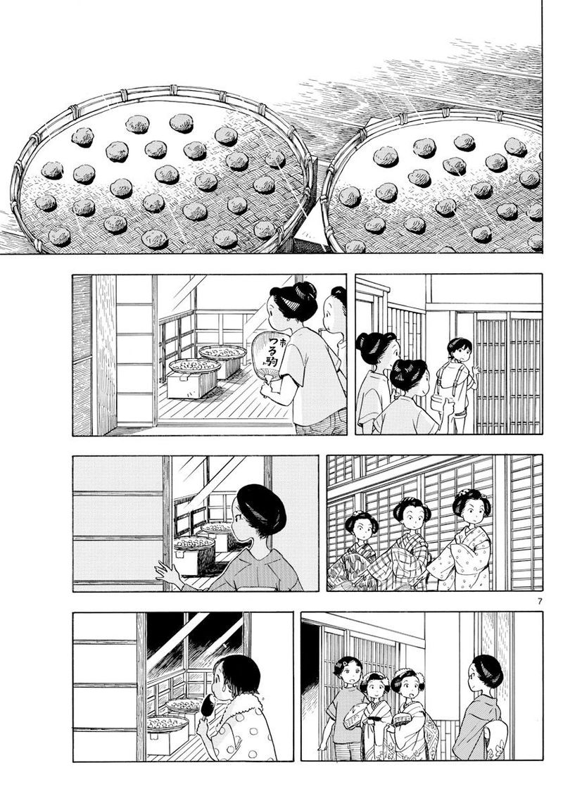 Maiko San Chi No Makanai San 142 7