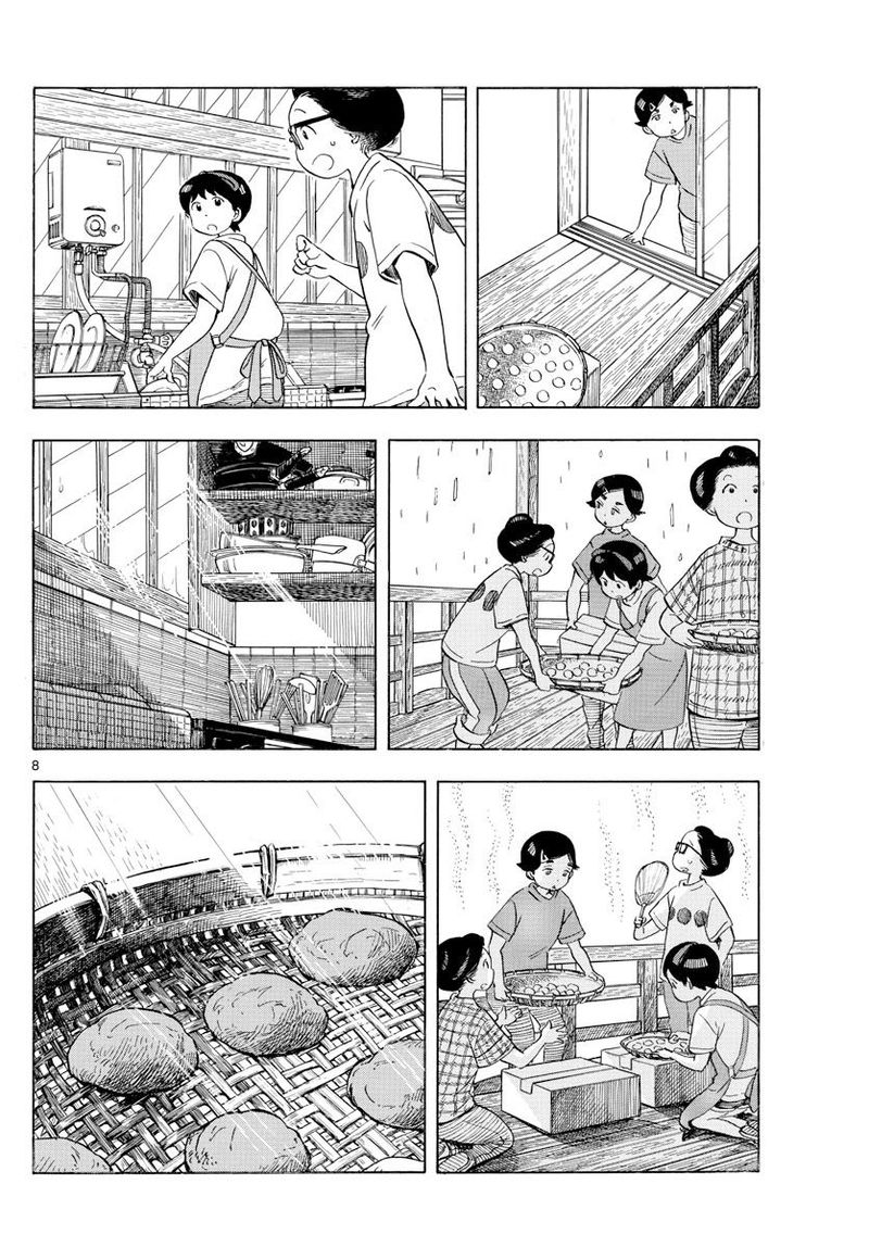 Maiko San Chi No Makanai San 142 8