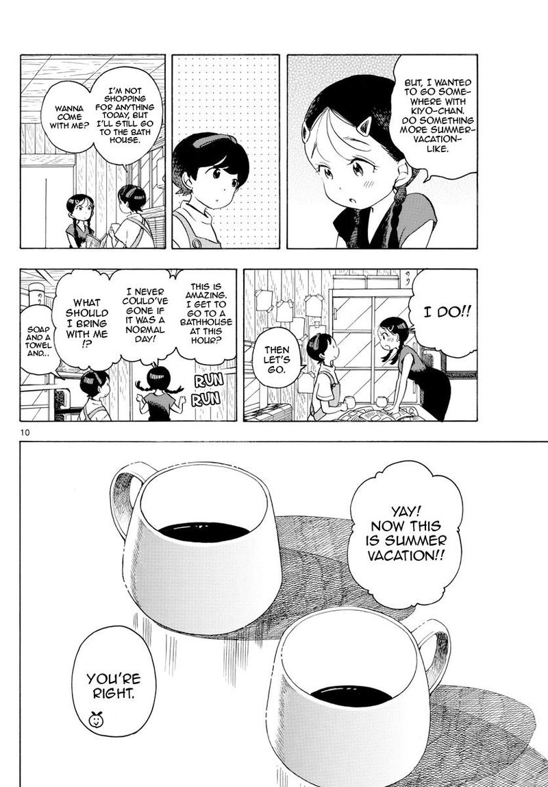 Maiko San Chi No Makanai San 143 10