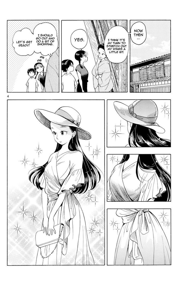 Maiko San Chi No Makanai San 143 4
