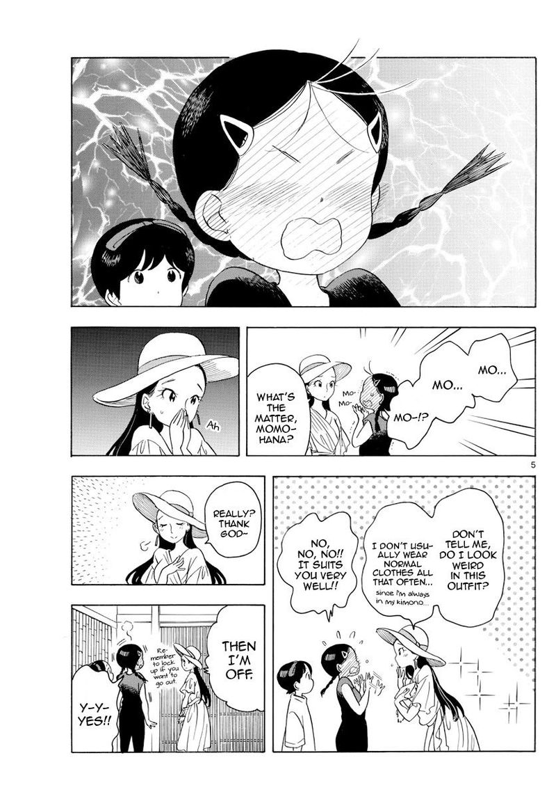Maiko San Chi No Makanai San 143 5