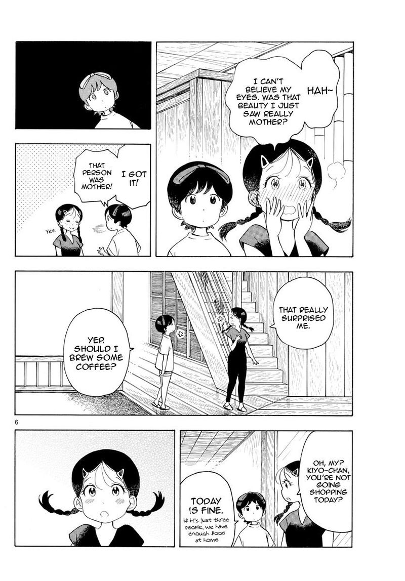 Maiko San Chi No Makanai San 143 6