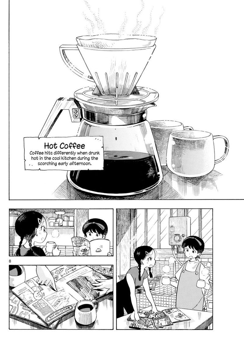 Maiko San Chi No Makanai San 143 8