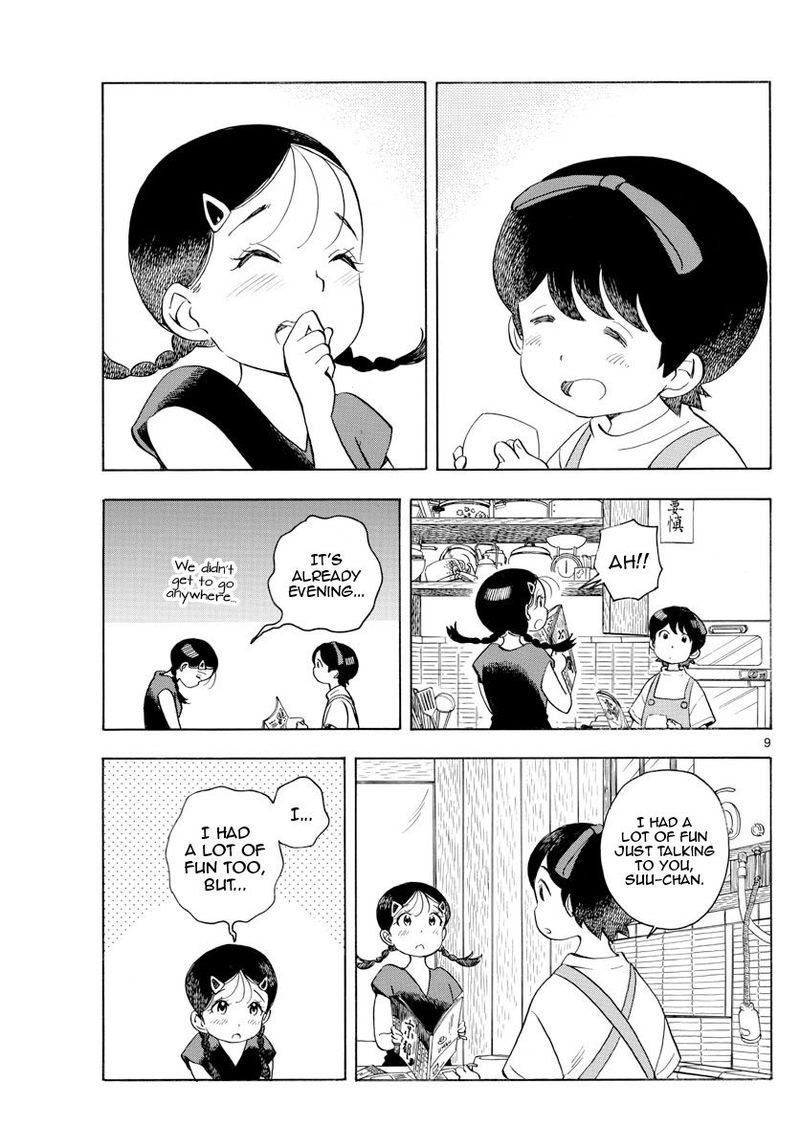 Maiko San Chi No Makanai San 143 9
