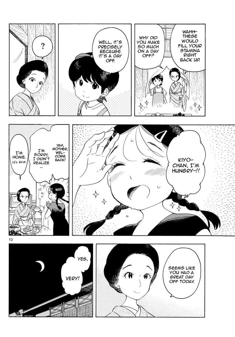 Maiko San Chi No Makanai San 144 10