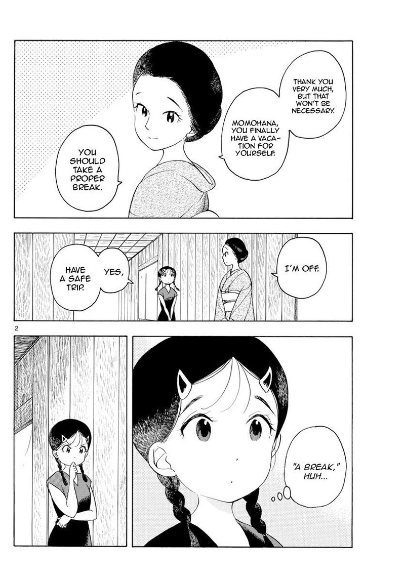 Maiko San Chi No Makanai San 144 2