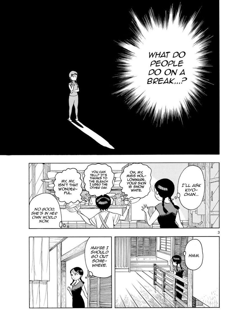 Maiko San Chi No Makanai San 144 3