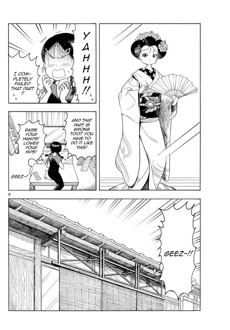 Maiko San Chi No Makanai San 144 8