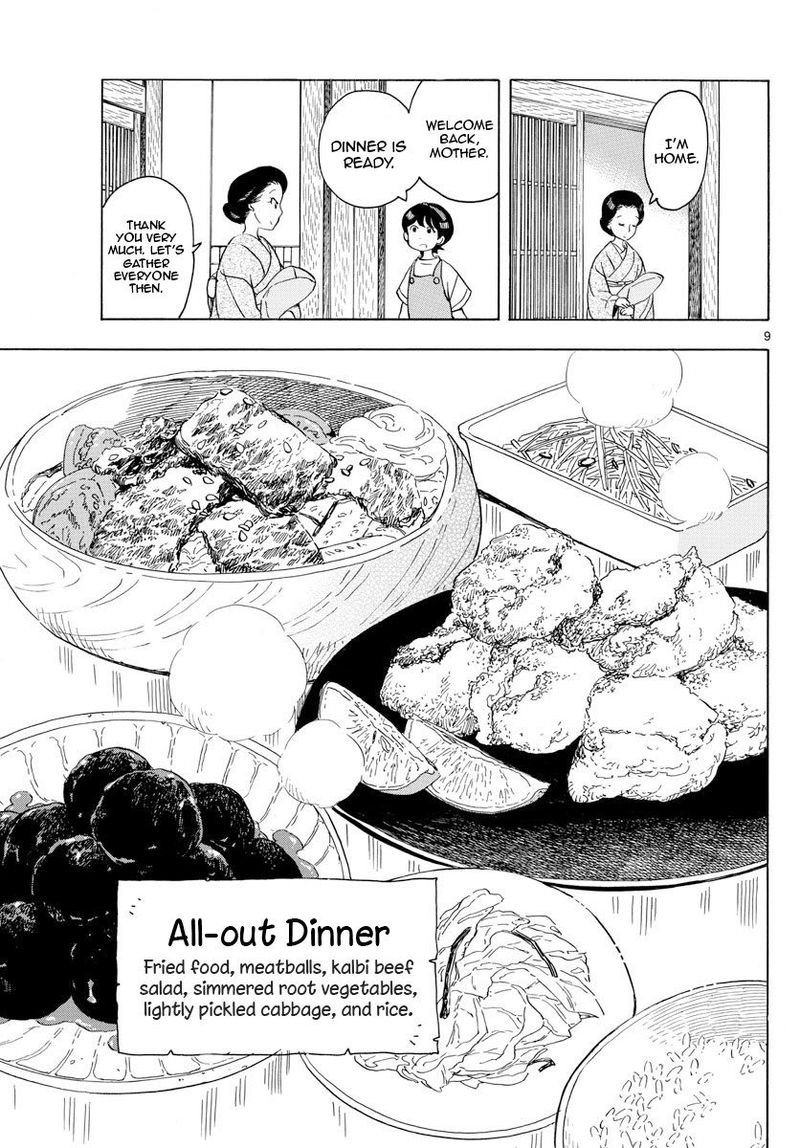 Maiko San Chi No Makanai San 144 9