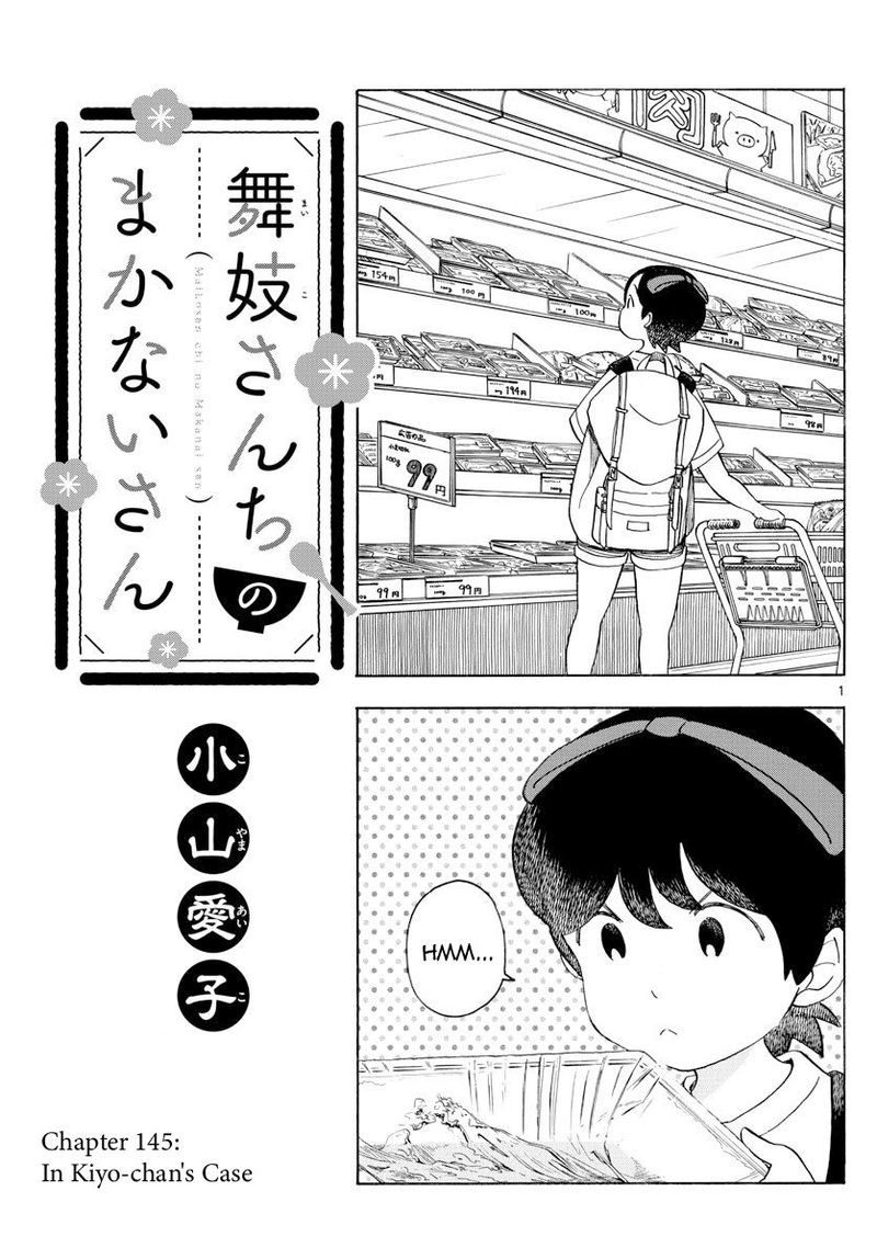 Maiko San Chi No Makanai San 145 1