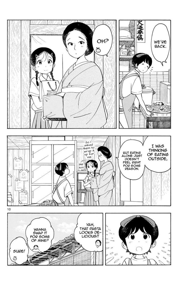 Maiko San Chi No Makanai San 145 10