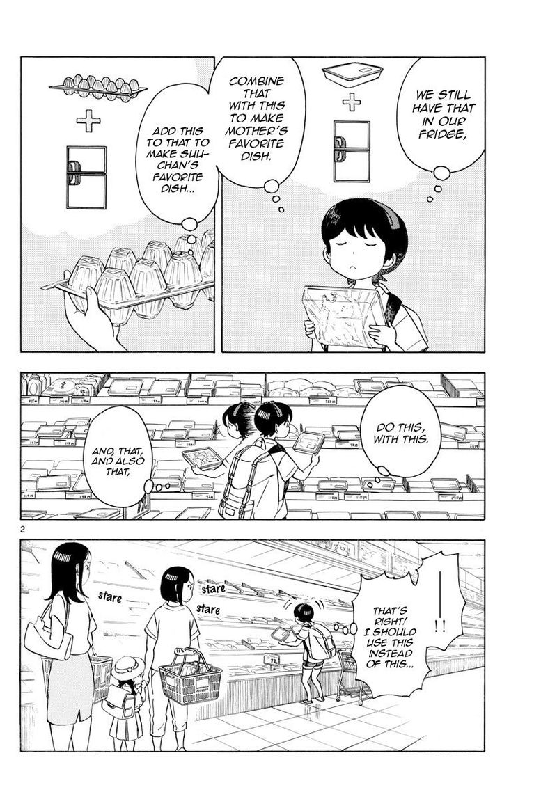 Maiko San Chi No Makanai San 145 2