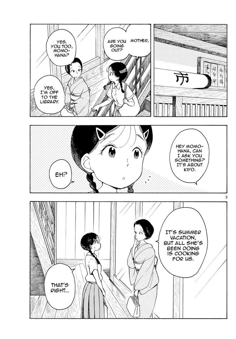 Maiko San Chi No Makanai San 145 3