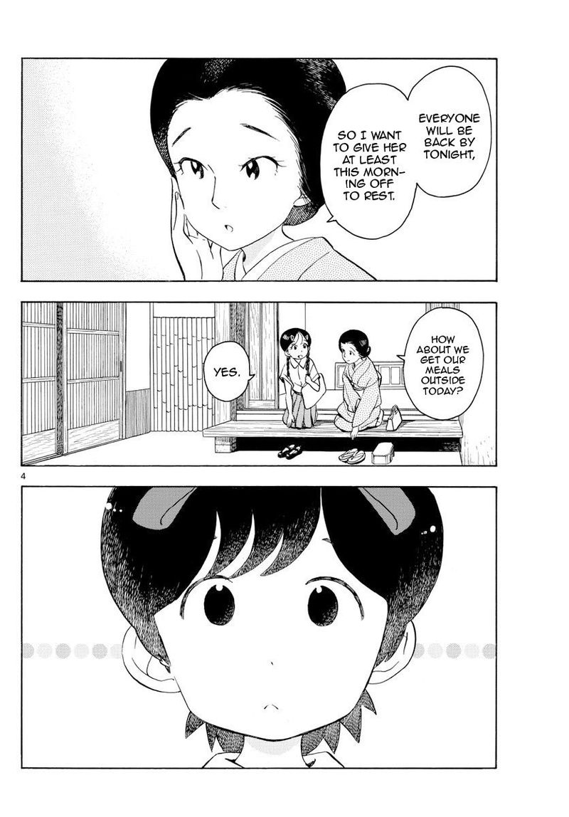 Maiko San Chi No Makanai San 145 4