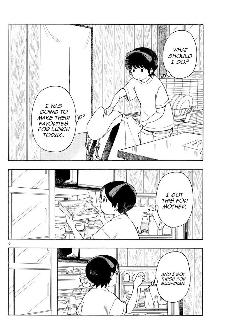 Maiko San Chi No Makanai San 145 6