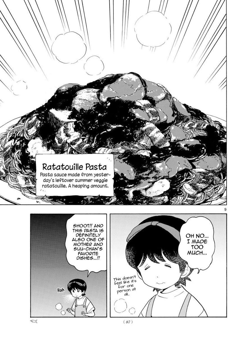 Maiko San Chi No Makanai San 145 9